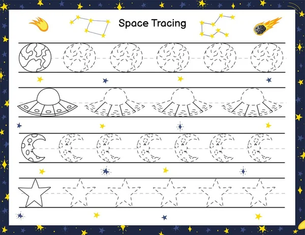 Nyomozd Űrobjektumok Aktivitási Oldalát Gyerekeknek Kézírás Gyakorlat Munkalap Vicces Szóköz — Stock Vector