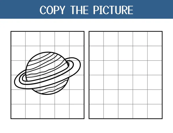 Másold Képek Aktivitási Oldalát Gyerekeknek Rajzolj Színezz Egy Bolygót Szaturnusz — Stock Vector