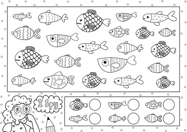 아이들을 페이지를 스파이합니다 귀여운 물고기를 찾아서 대상을 흰색의 퍼즐로 검색하 — 스톡 벡터