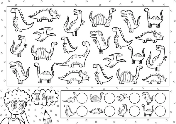 아이들을 페이지를 스파이합니다 귀여운 공룡을 찾아서 대상을 흰색의 퍼즐로 검색하 — 스톡 벡터