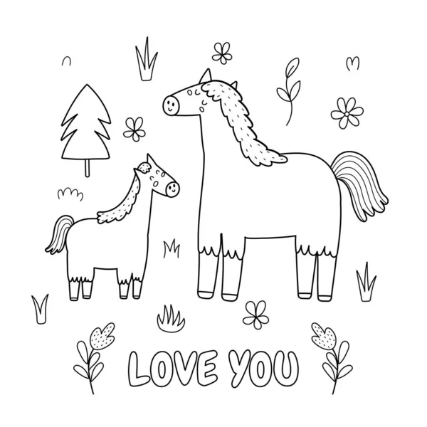 Love You Zwart Wit Print Met Een Schattig Moederpaard Haar — Stockvector