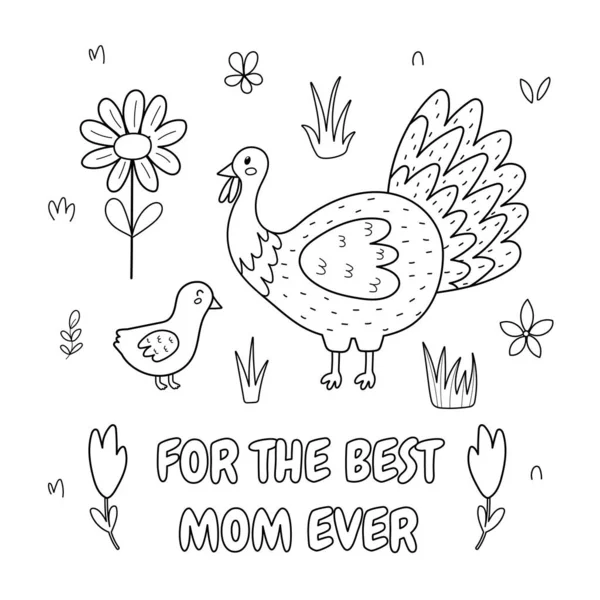Best Mom Ever Black White Print Cute Mother Turkey Her — Stock Vector