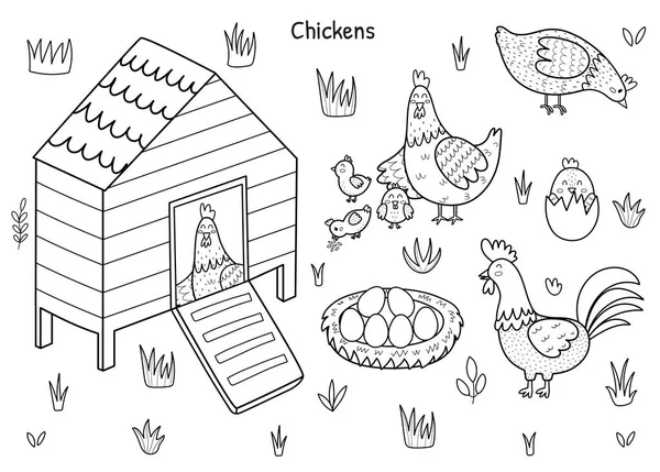 Чорно Білий Курячий Набір Милою Куркою Півень Пташенята Яйця Курник — стоковий вектор