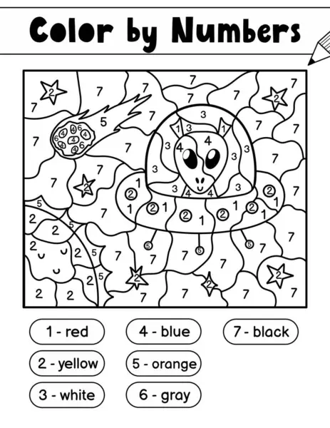 Çocuklar için rakamlara göre renk oyunu. Uzayda sevimli bir uzaylıyla boyama sayfası. Okul ve anaokulu için çözümüyle basılabilir çalışma kâğıdı. Sayıları öğreniyorum. Vektör illüstrasyonu