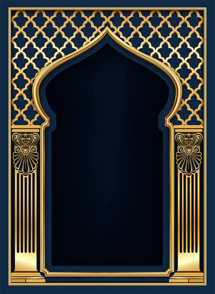 Arco Clássico Luxo Dourado Com Colunas Portal Estilo Barroco Entrada — Vetor de Stock