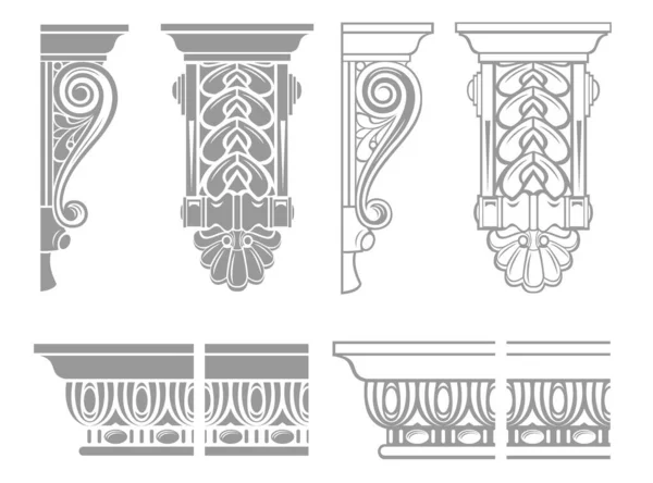 Набір Векторних Дужок Стилі Гравіювання Розмальовка Архітектура — стоковий вектор