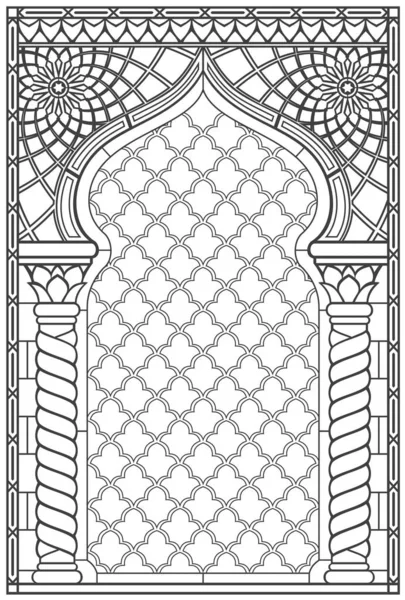 Vidriera Con Adorno Arco Oriental Plantilla Vectorial — Archivo Imágenes Vectoriales