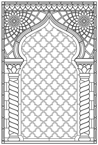 Витраж с восточным арочным орнаментом. Векторный шаблон.