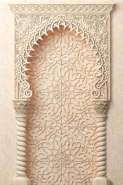 Illustration Arc Sculpté Décoratif Style Indien Arabe — Photo