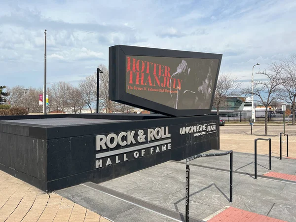 Cleveland Usa Marzo 2023 Salón Fama Del Rock Roll Está —  Fotos de Stock