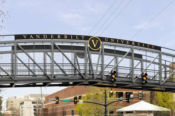Nashville Usa Maart 2023 Vanderbilt University Een Particuliere Onderzoeksuniversiteit Opgericht — Stockfoto