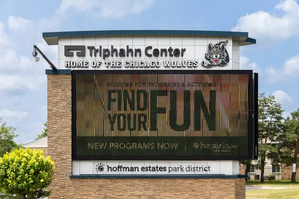 stock image Hoffman Estates, IL, USA - July 12, 2024: Triphahn Center is a community center, ice rink, fitness center, and a home to the AHL Chicago Wolves hockey team.