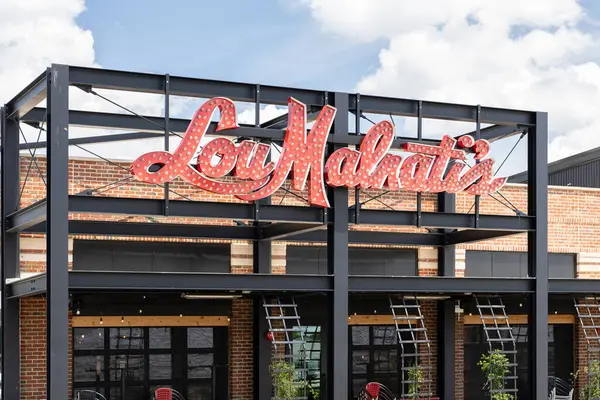 stock image Oakbrook Terrace, IL, USA - June 17, 2024: Lou Malnati's Pizza is an Italian pizza chain based out of Chicago and known for their deep dish pizza.