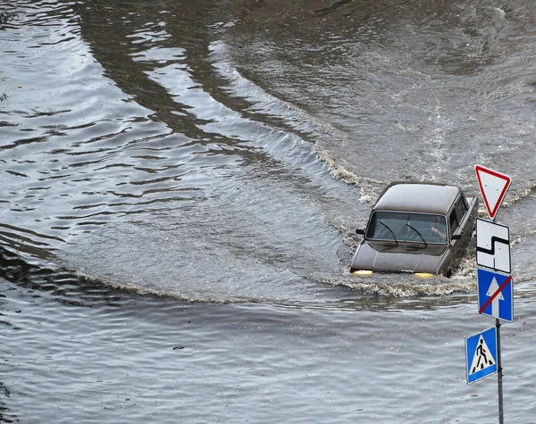 Kyiv Ukraine July 2023 Car Passes Flooded Road Area Heavy — Stock Photo, Image