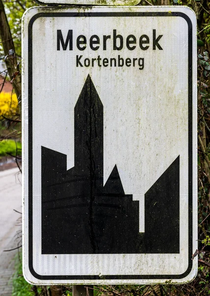 Meerbeek Flemish Brabant Region Belgium April 2023 Road Sign Municipality — Stock Photo, Image