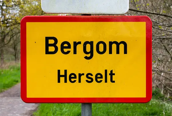 Bergom Herselt Belgium 2023 Április Önkormányzat Útjelzése — Stock Fotó