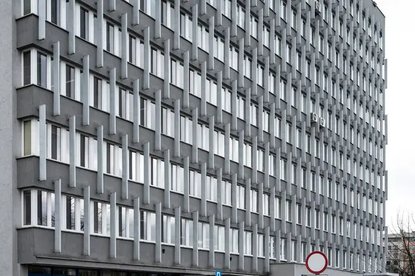 Krakkó Lengyelország 2024 Március Városháza Közigazgatási Központja Egy Kommunista Stílusban — Stock Fotó