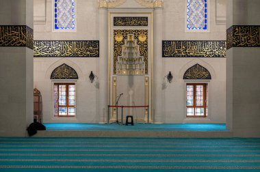 Arnavutluk 'un Tiran kentindeki Namazgah Camii' nin dekore edilmiş iç tasarımı, DEC 7, 2024