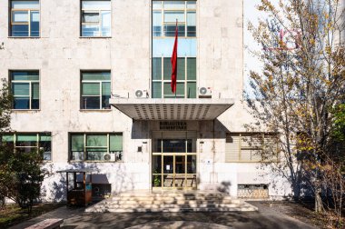 Şimdilerde American Corner Tiran, Arnavutluk, DEC 13, 2024 olarak adlandırılan Ulusal Kütüphane