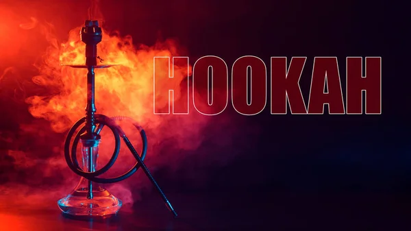 Inscription Hookah Collage Text Background Hookah Smoke Red Neon Lighting — Stock Photo, Image