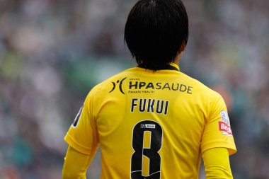 Portekiz 'deki Estadio Jose Alvalade, Lizbon' da Liga Portekiz maçı sırasında spor kulübü ile SC arasında oynanan Taichi Fukui maçı sırasında. (Maciej Rogowski)