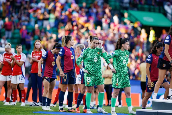 FC Barcelona 'nın oyuncuları UEFA Kadınlar Şampiyonlar Ligi 2025 final maçında Estadio Jose Alvalade' de Arsenal FC Barcelona (Maciej Rogowski)