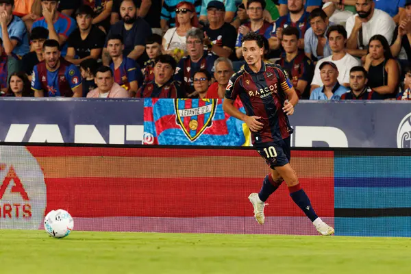 Pablo Martinez, UD Levante ve FC Barcelona takımları arasında Estadio Ciudad de Valencia 'da (Maciej Rogowski)