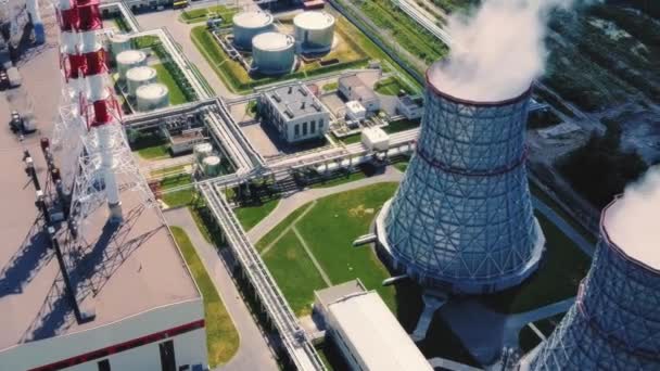 夏季工作的发电厂的空中视图 高质量的4K镜头 — 图库视频影像