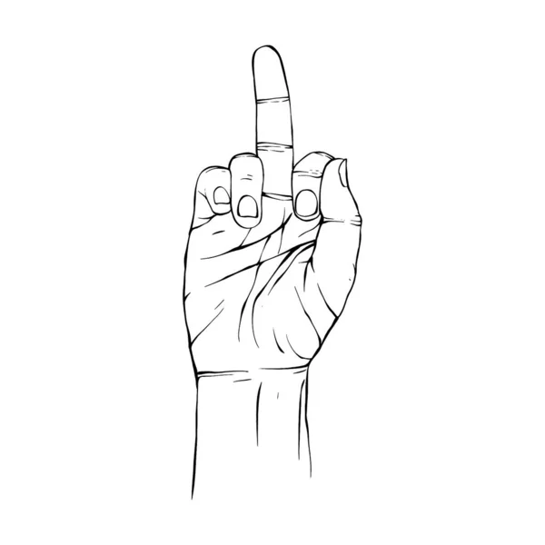 Hand Drawn Gesture Sketch Vector Illustration Line Art — Stock Vector