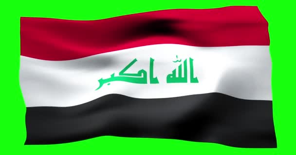Realistische Zwaaiende Vlag Van Irak Illustratie Van Golvende Textuur Van — Stockvideo
