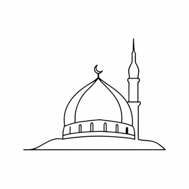 Ramazan Kareem cami simgesi