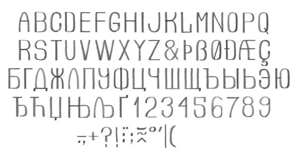 Düz Kalemle Yazılmış Yazı Tipi Beyaz Arkaplanda Latince Kiril Harfleri — Stok fotoğraf