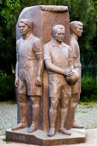Monument Voor Drie Oekraïense Voetballers Van Het Gouden Bal Oleg — Stockfoto