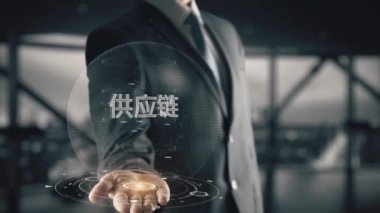 İş teknoloji Internet ve ağ kavramı