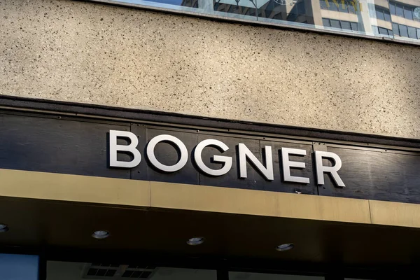 カナダ トロント 2020年11月20日 トロントのブルーヨークビルビジネスエリアでBognerストアサインの閉鎖 Bognerはドイツのスポーツブランドです — ストック写真