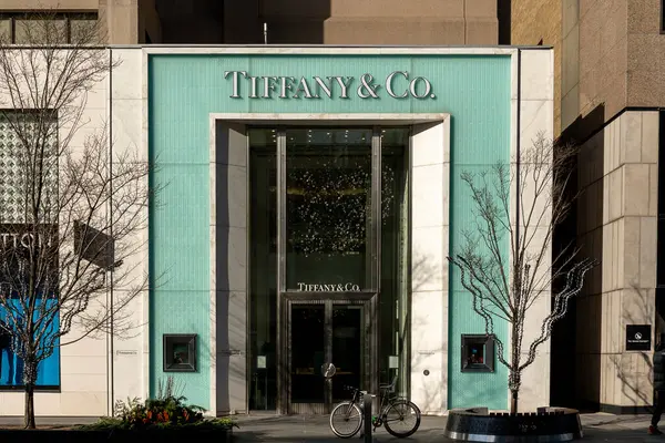 Toronto Canadá Novembro 2020 Loja Tiffany Exibida Bloor Yorkville Business — Fotografia de Stock