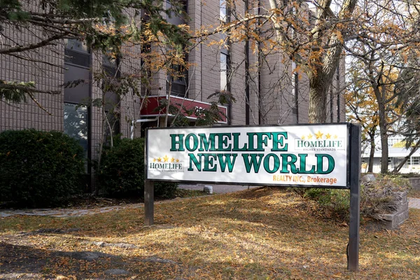 Toronto Ontario Canada October 2020 Homelife New World Realty Sign — Stock Photo, Image