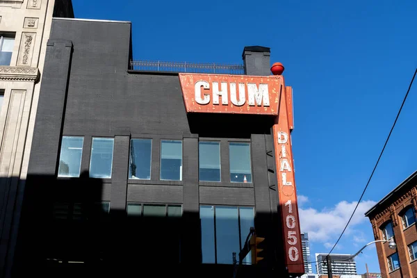 Toronto Canada November 2020 Chum Radio Station Sign Seen Toronto — Stock Photo, Image