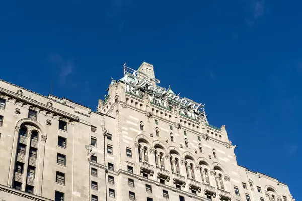 Toronto Canadá Novembro 2020 Royal York Hotel Sign Top Building — Fotografia de Stock