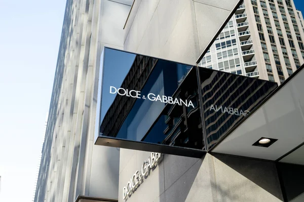 Toronto Canadá Noviembre 2020 Cartel Dolce Gabbana Cerca Tienda Colgante —  Fotos de Stock