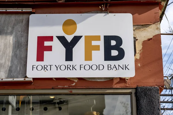 カナダ トロント2020年11月20日 フォートヨークフードバンク Fyfb がトロントでサイン Fyfbはトロントのダウンタウンにあるフードバンクで 低所得者や家族を直接支援しています — ストック写真