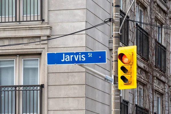 Toronto Canada Novembre 2020 Insegna Jarvis Street Con Semaforo Visibile — Foto Stock
