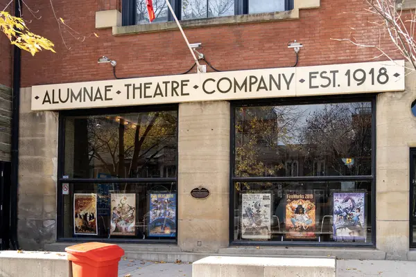 カナダ トロント 2020年11月9日 トロントのアルナエ劇場ビル 1918年に設立されたアルミナ劇場は トロントで最も古い劇場社会です — ストック写真