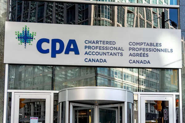 Toronto Kanada Října 2019 Centrála Cpa Canada Torontu Chartered Professional — Stock fotografie
