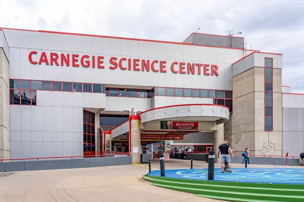 Pittsburgh Pennsylvania Usa January 2020 Entrance Carnegie Science Center Pittsburgh — Stock Photo, Image