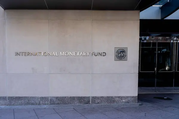 ワシントンD アメリカ 2020年1月12日 ワシントンD Imfに本社ビルに国際通貨基金 Imf のサインは 国際機関です — ストック写真