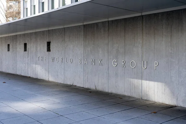 Washington Usa Januar 2020 Das Zeichen Der Weltbankgruppe Wird Washington — Stockfoto
