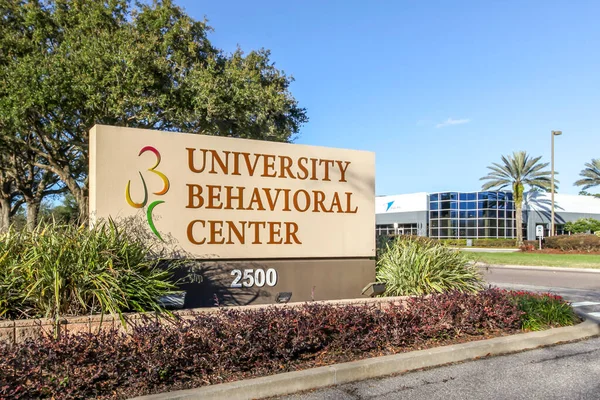 Orlando Florida Februari 2020 Universitair Gedragscentrum Orlando Florida University Behavioral — Stockfoto