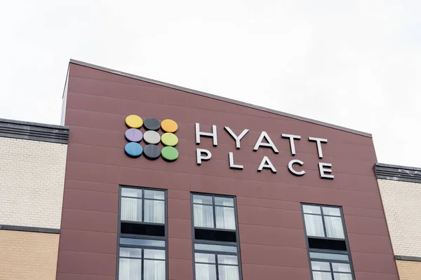 美国宾夕法尼亚州匹兹堡 2020年1月11日 Hyatt Place酒店的标志 凯悦广场酒店是中型的有限服务酒店 为家庭和商务人士提供服务 — 图库照片