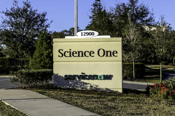 Science One Service Now — Stock Photo, Image